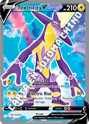 Toxtricity V - Full Art