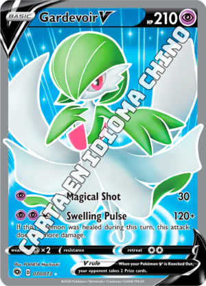 Gardevoir V - Full Art