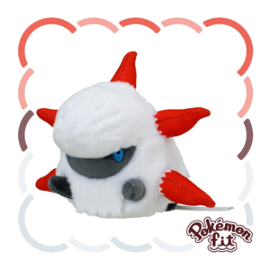 POKEMON CENTER - PELUCHE FIT - Larvesta