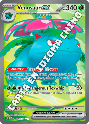 Venusaur ex - 151 Full Art