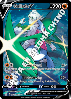 Gallade V - Alt Art