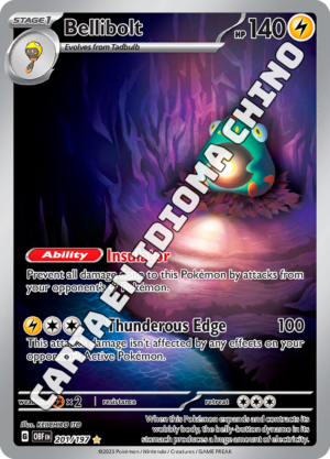 Bellibolt - Illustration Rare