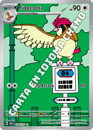 Pidgeotto - Illustration Rare