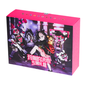 EXCLUSIVE BOX - Marnie's Determination Gift Box