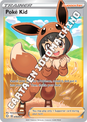 Poké Kid - Full Art