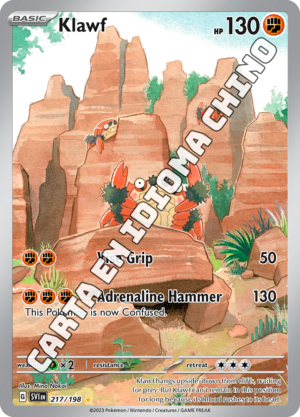 Klawf - Illustration Rare