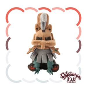 POKEMON CENTER - PELUCHE FIT - Type: Null