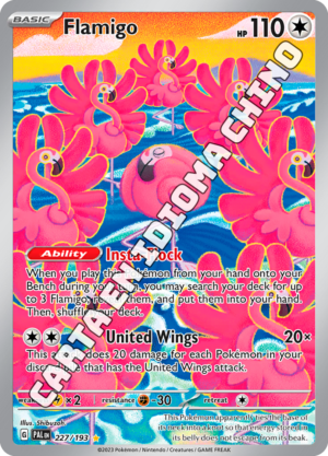 Flamigo - Illustration Rare