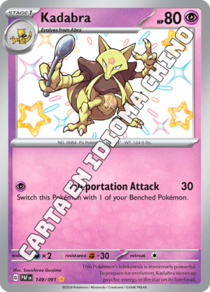 Kadabra - Mini Shiny