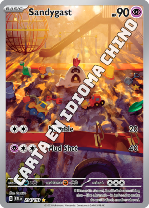 Sandygast - Illustration Rare