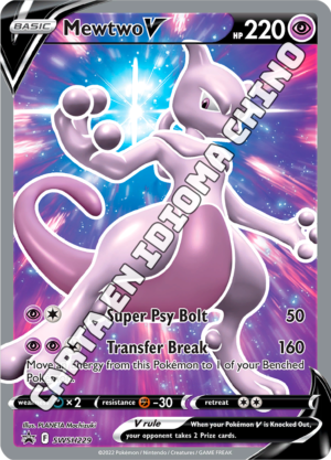 Mewtwo V - Full Art