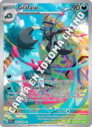 Grafaiai - Illustration Rare