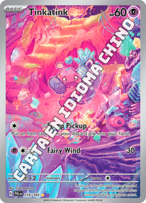 Tinkatink - Illustration Rare