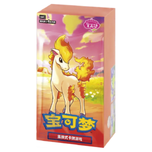 DISPLAY - Gem Pack Vol 4