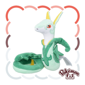 POKEMON CENTER - PELUCHE FIT - Serperior
