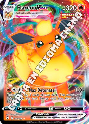 Flareon VMAX
