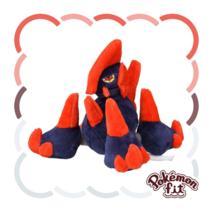 POKEMON CENTER - PELUCHE FIT - Gigalith