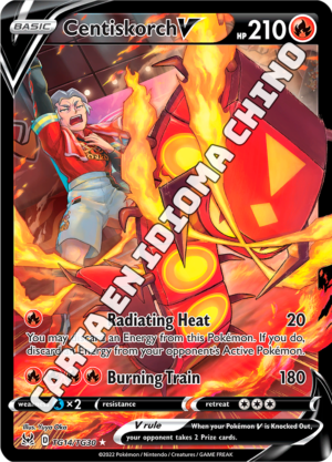 Centiskorch V - Alt Art