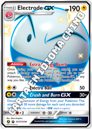 Electrode GX - Shiny Full Art