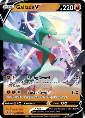 Gallade V - Sword & Shield Promo