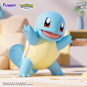 FUNISM - Squirtle Home Collection 42 cm de Altura