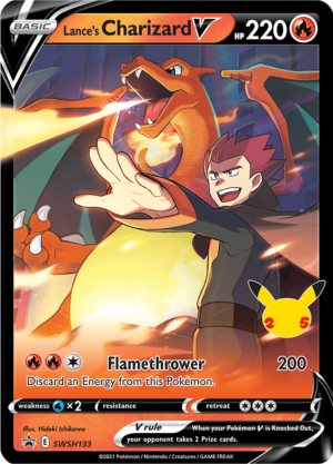 Lance's Charizard V - Celebrations
