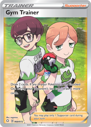 Gym Trainer - Shining Fates