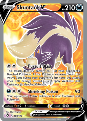 Skuntank V - Silver Tempest
