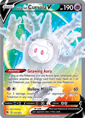 Galarian Cursola V - Champion's Path