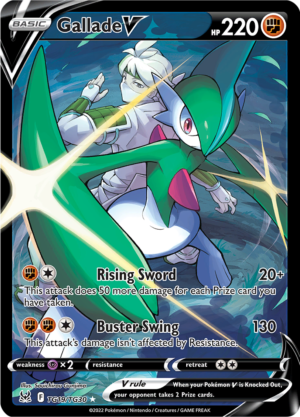 Gallade V - Lost Origin