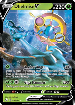 Dhelmise V - Shining Fates