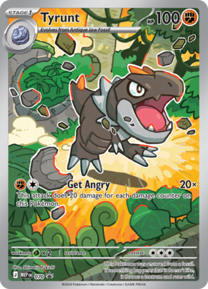 Tyrunt - Mega Promo