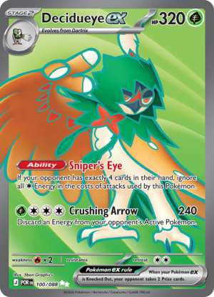 Decidueye ex - Perfect Order