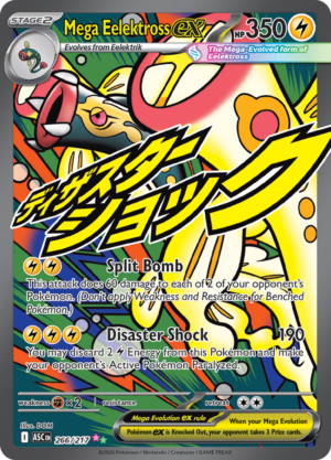 Mega Eelektross ex - Ascended Heroes